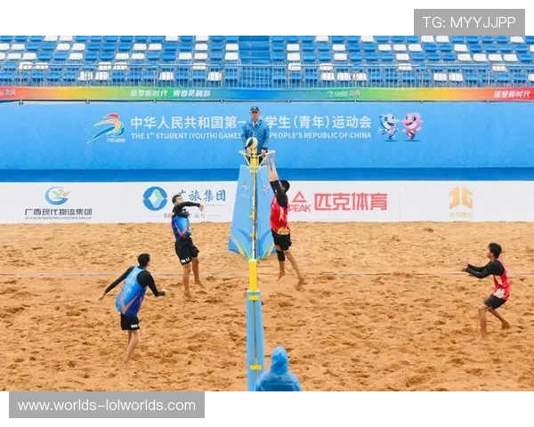 亚洲排球多元发展，沙滩与雪地项目并进